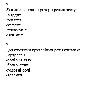Book Page