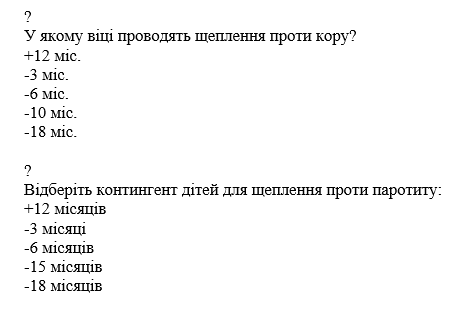 Book Page
