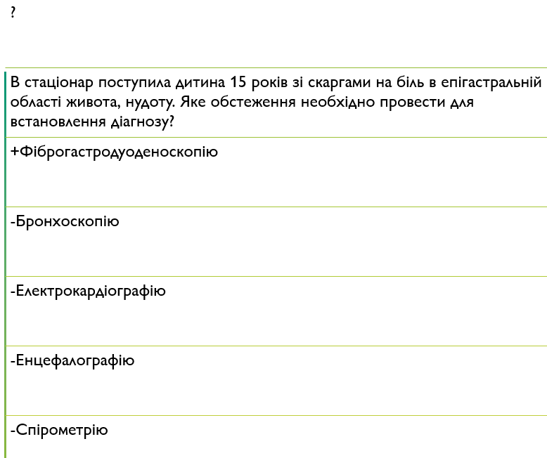 Book Page