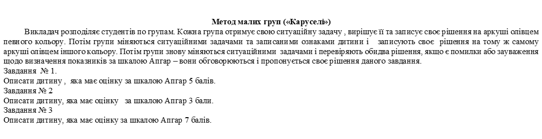 Book Page