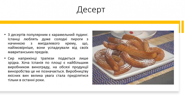 Book Page
