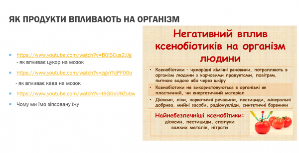 Book Page