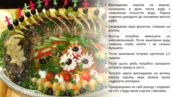 Book Page