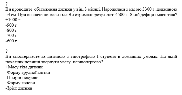 Book Page