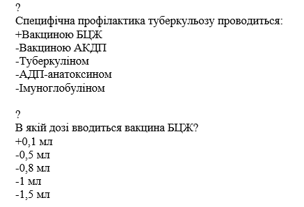 Book Page