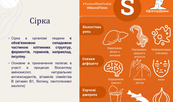 Book Page