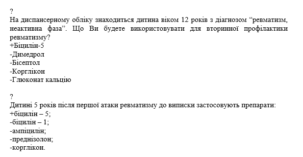 Book Page