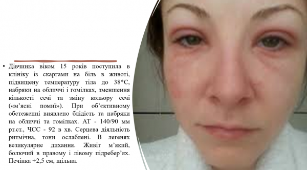 Book Page