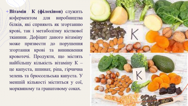 Book Page