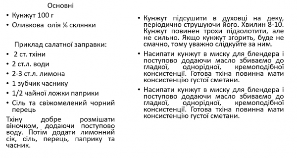 Book Page