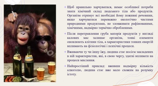 Book Page