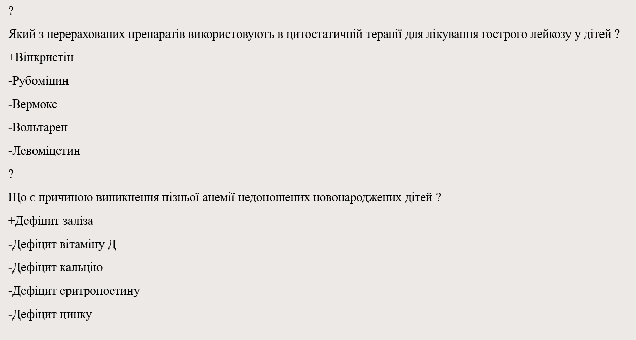 Book Page