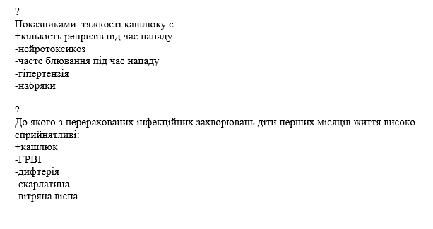 Book Page