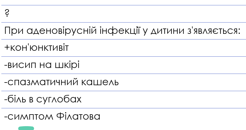 Book Page