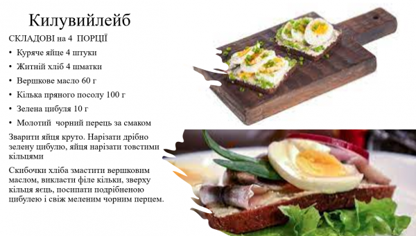 Book Page