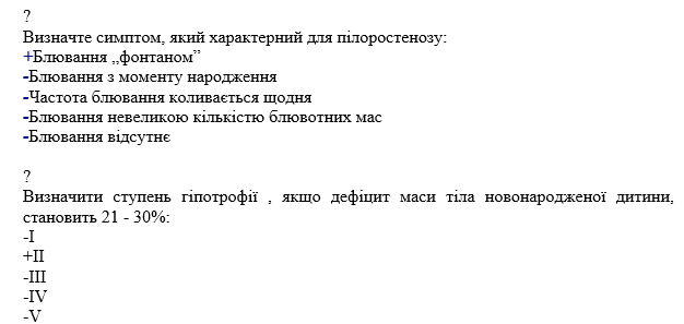 Book Page