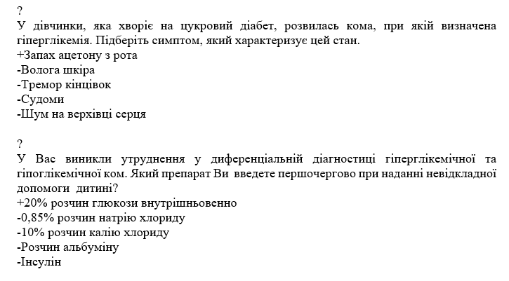 Book Page