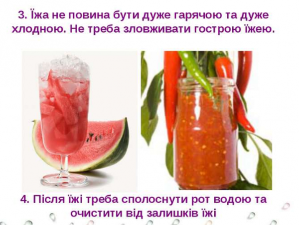 Book Page