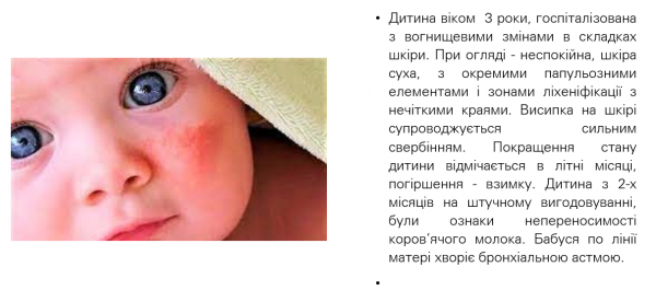 Book Page