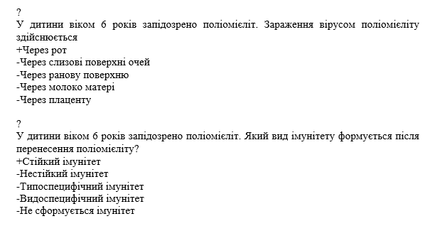 Book Page