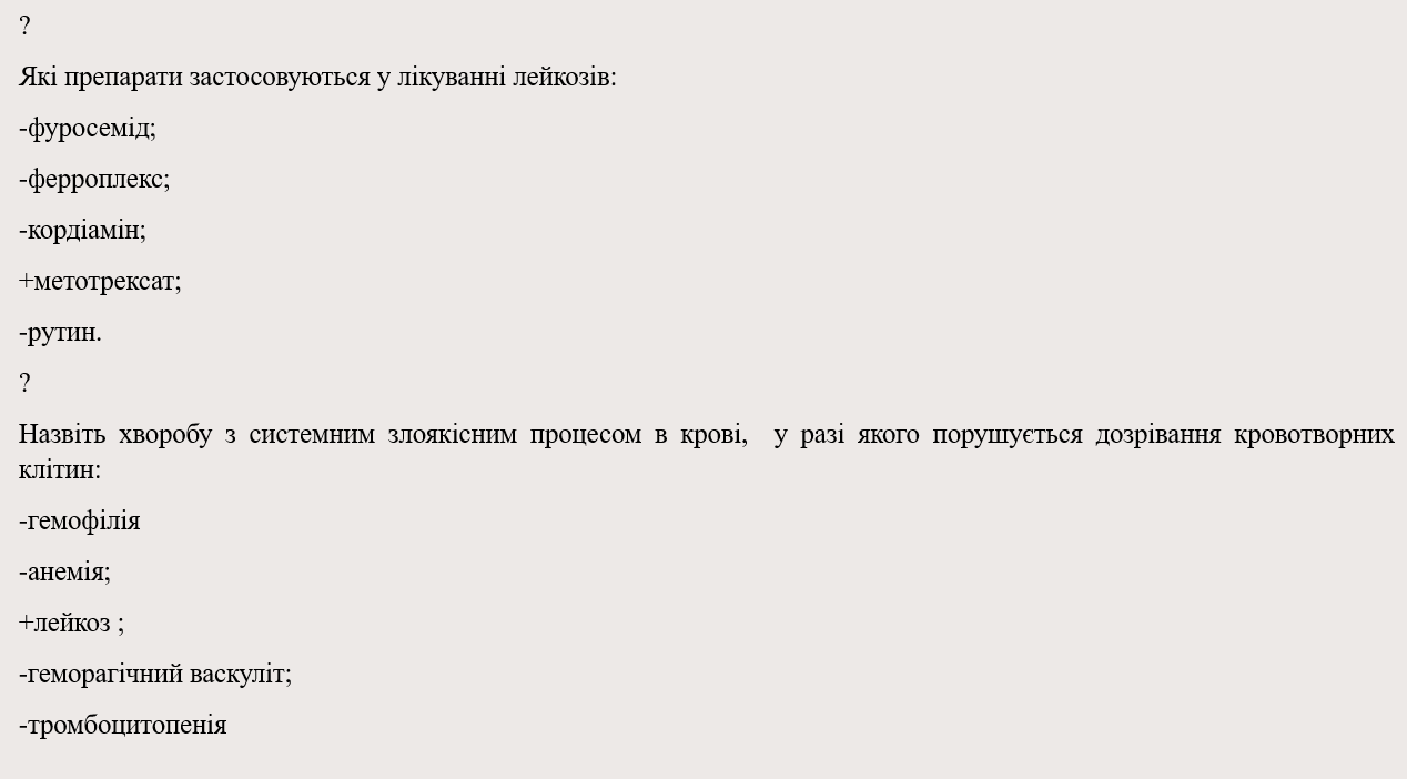 Book Page