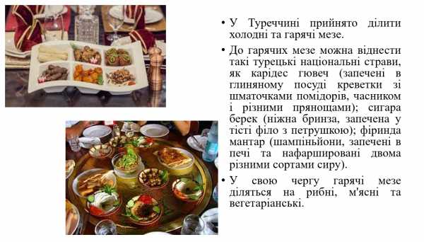 Book Page