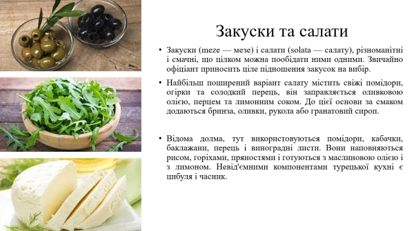 Book Page