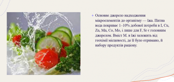 Book Page