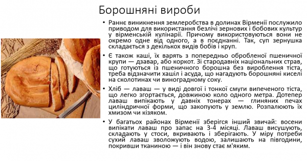 Book Page