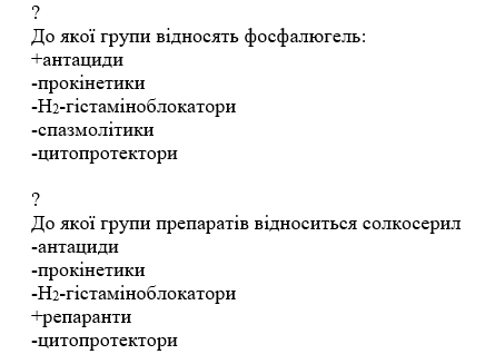 Book Page