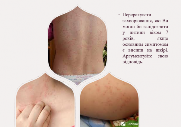 Book Page