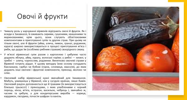 Book Page