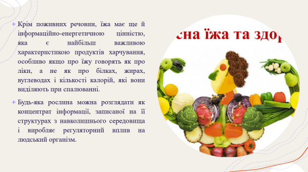 Book Page