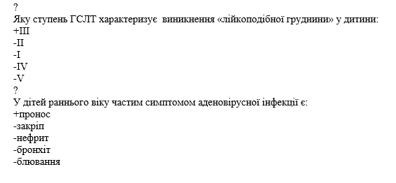 Book Page