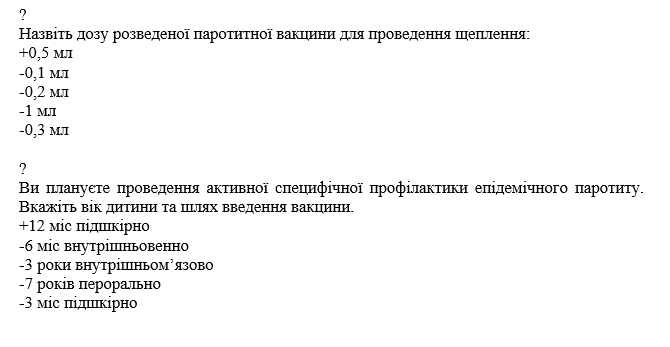 Book Page