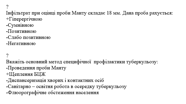 Book Page