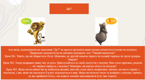 Book Page