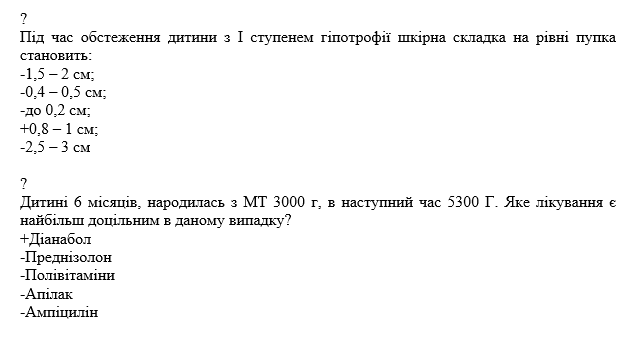 Book Page