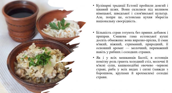 Book Page