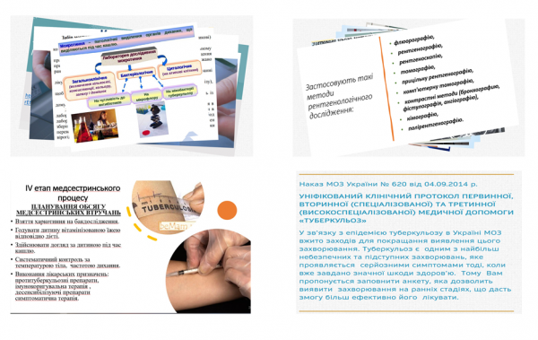 Book Page