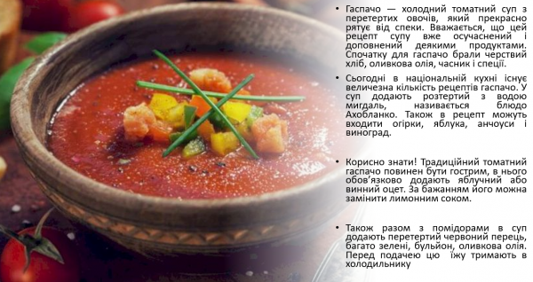 Book Page