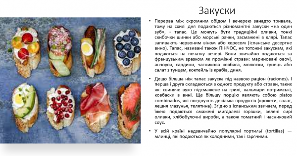Book Page