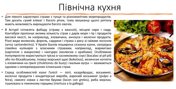 Book Page