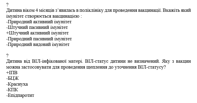 Book Page