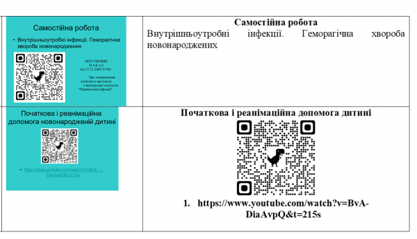 Book Page