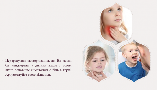 Book Page