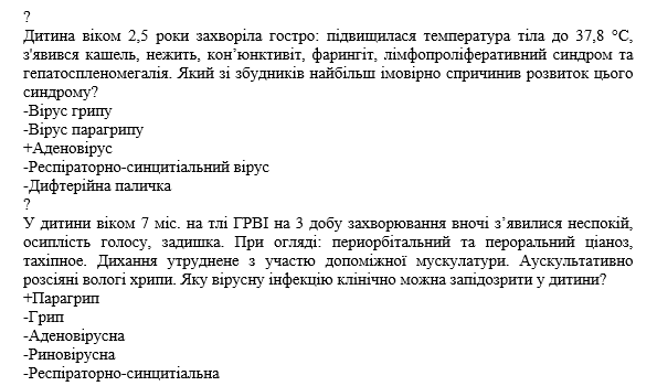 Book Page