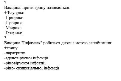 Book Page