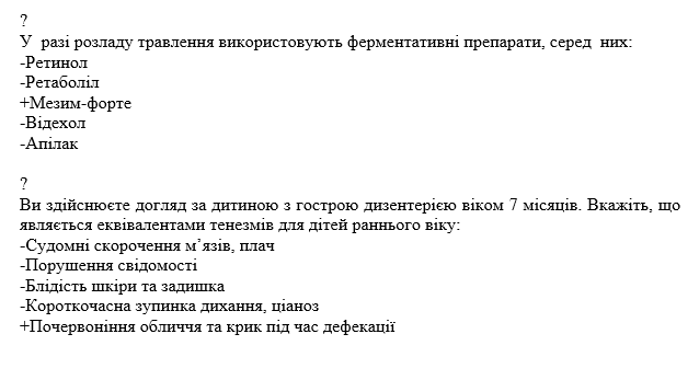 Book Page