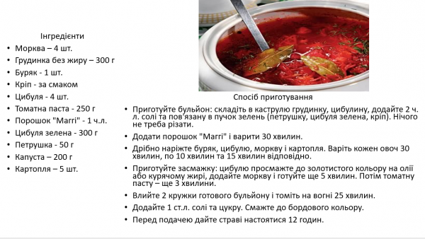 Book Page